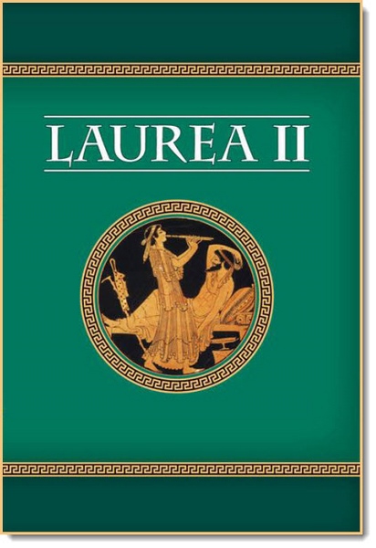 Laurea II. Античный мир и Средние века