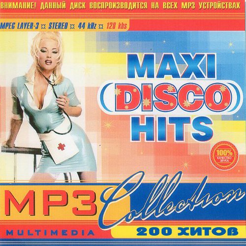 Maxi disco hits (2014)