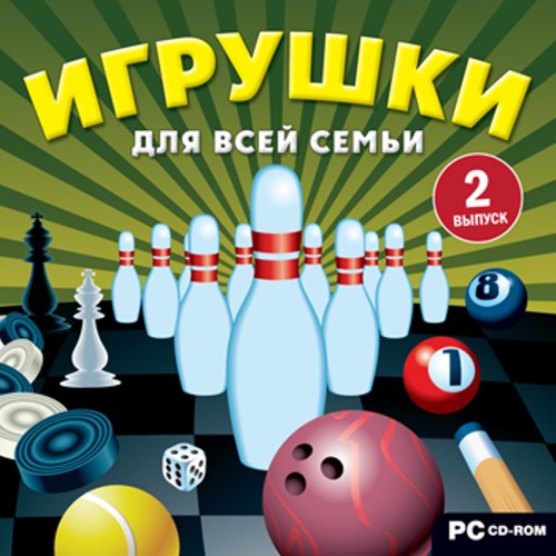 Игрушки для всей семьи