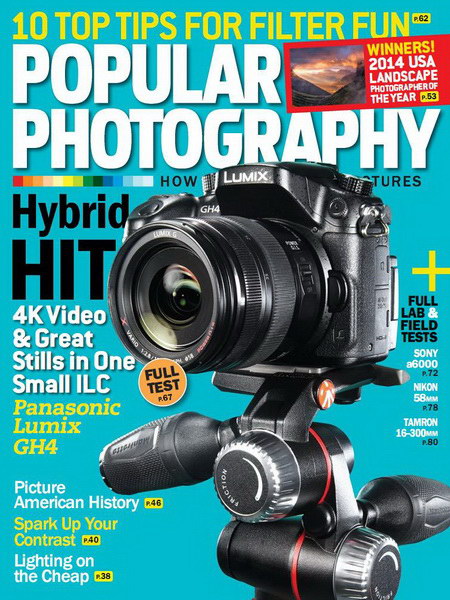 Popular Photography №7 (July 2014)