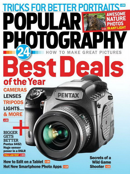 Popular Photography №9 (September 2014)