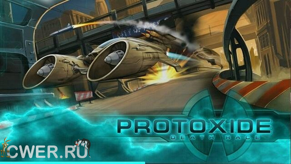 Protoxide: Death Race