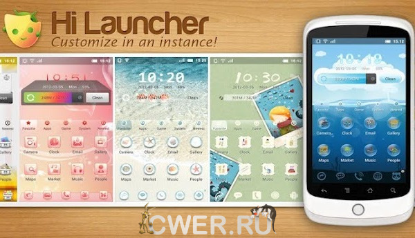 Hi Launcher