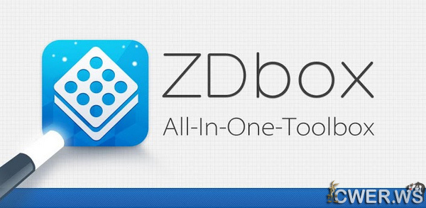 ZDBox