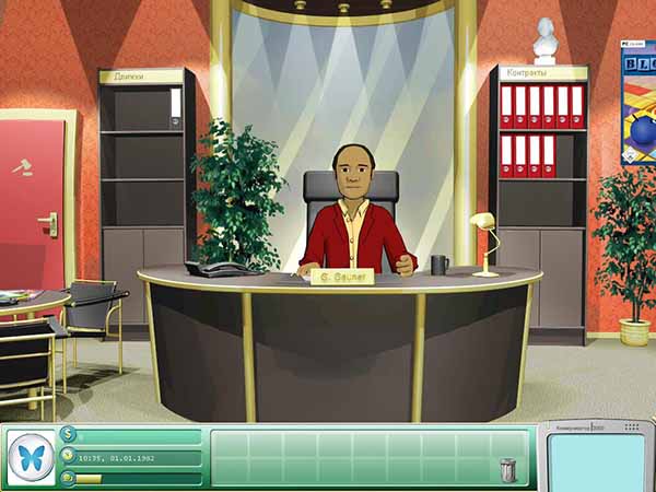 Game Tycoon (2005)