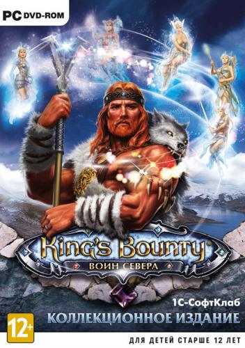 King's Bounty: Воин Севера