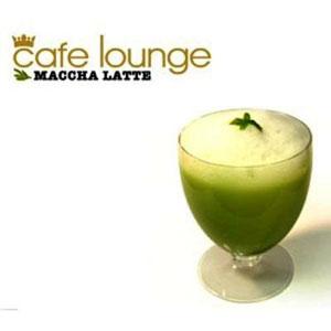 Cafe Lounge Collection 24CD (2005-2009)