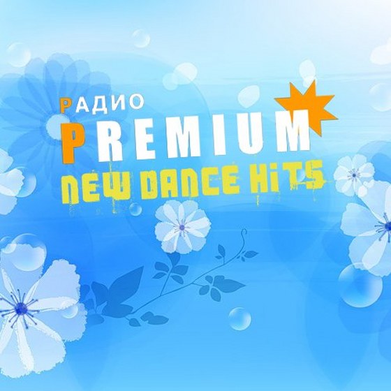 скачать Radio Premium New Dance Hits Part 2 (2012)