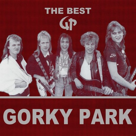 скачать Gorky Park. The Best (2013)