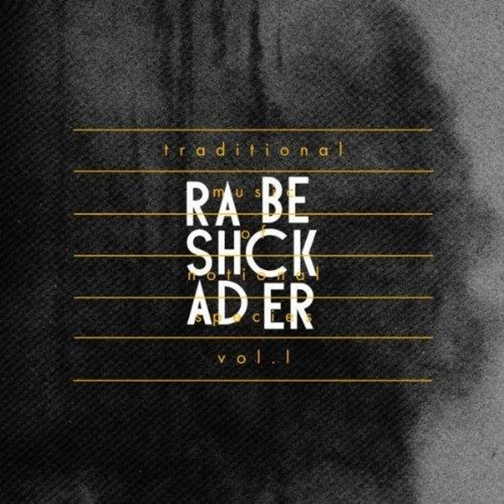 Rashad Becker. Traditional Music Of Notional Species Vol. I (2013)