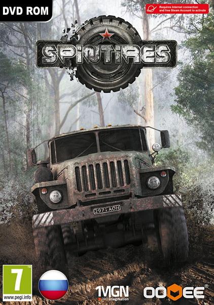 Spintires