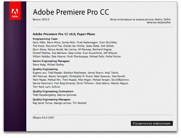 Adobe Premiere Pro CC 2015 9.0.1