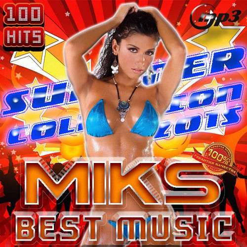 Miks best music. Summer collection (2015)