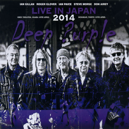 Deep Purple