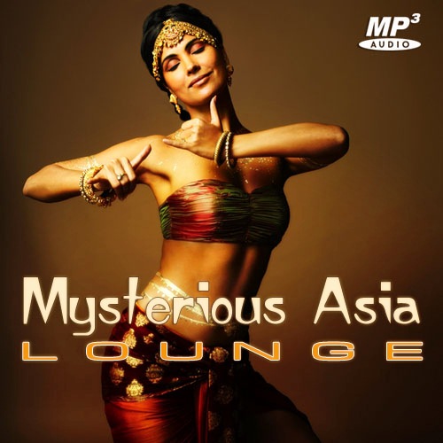 Asia Lounge