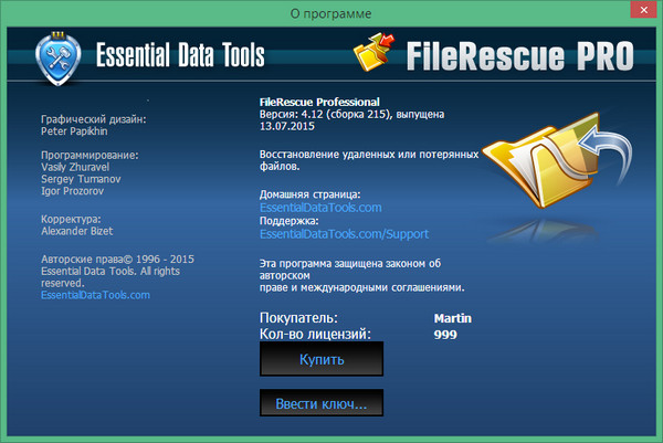 FileRescue Professional