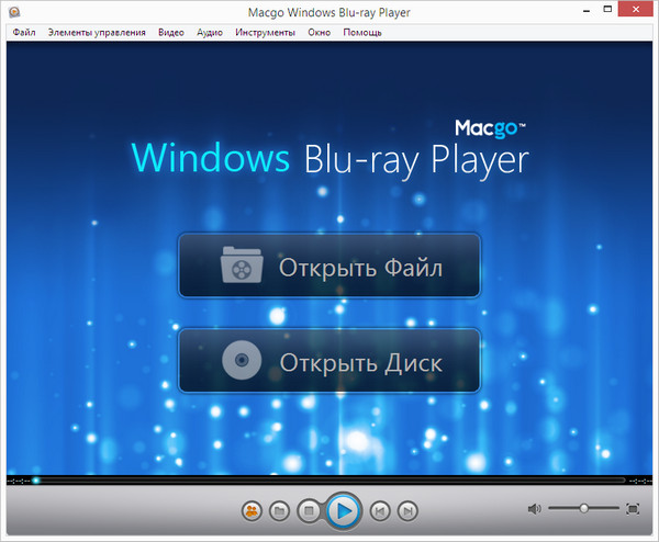 Macgo Windows Blu-ray Player