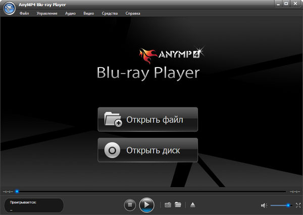 AnyMP4 Blu-ray Player