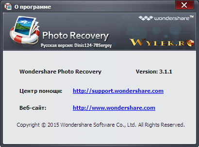 Wondershare Photo Recovery