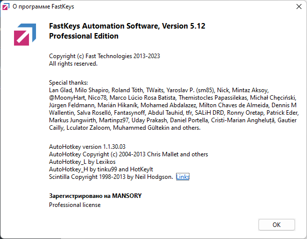 FastKeys Pro 5.12