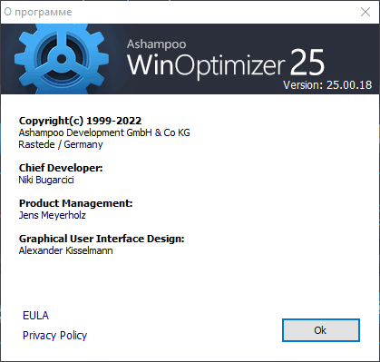 Ashampoo WinOptimizer 25.00.18 Final