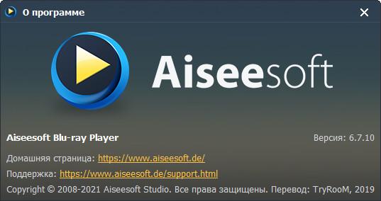 Aiseesoft Blu-ray Player