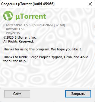 µTorrent Pro 3.5.5 Build 45966