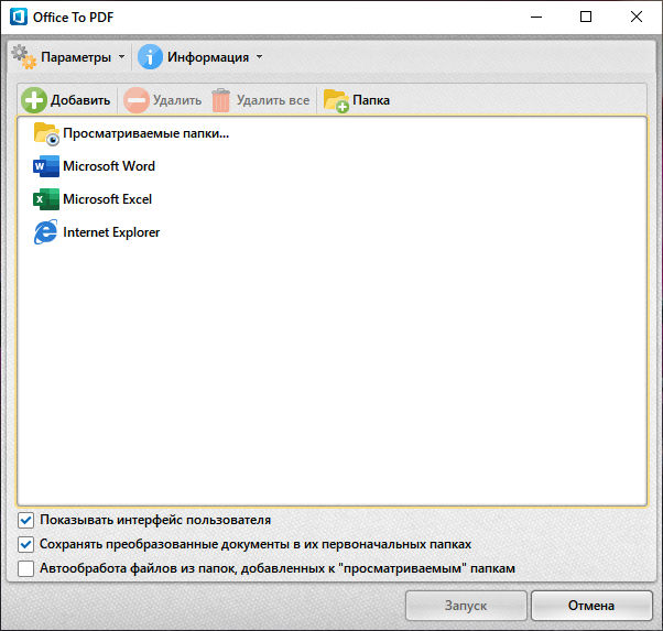 PDF-XChange Pro 9.1.356.0