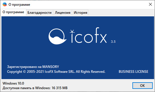 IcoFX 3.5 Final + Rus