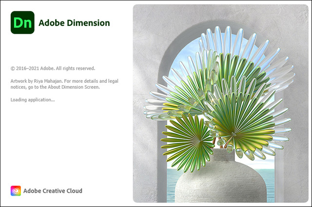 Adobe Dimension 2020