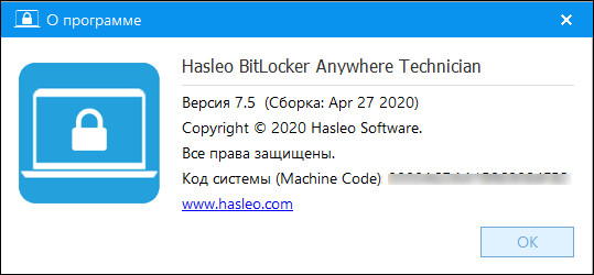 Hasleo BitLocker Anywhere 7.5 Technician