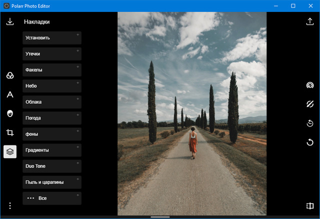 Polarr Photo Editor Pro 5.10.19