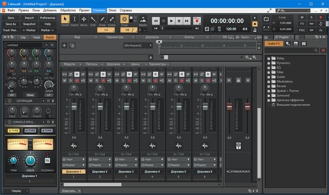 Portable BandLab Cakewalk 25.12.0.26 + Studio Instruments Suite