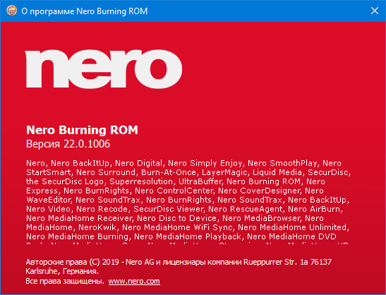 Nero Burning ROM 2020 22.0.1006