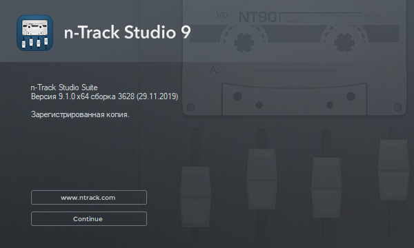 n-Track Studio Suite 9.1.0 Build 3628