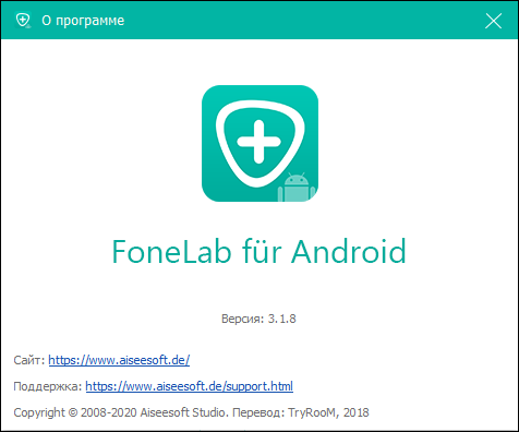 Aiseesoft FoneLab for Android 3.1.8 + Rus