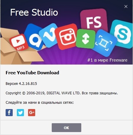 Free YouTube Download 4.2.16.815 Premium