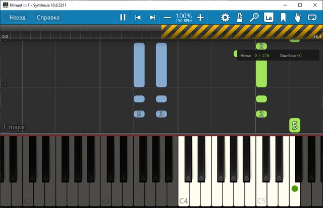 Synthesia 10.6.5311