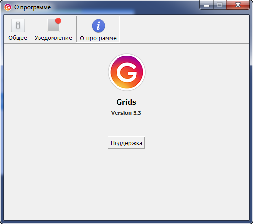 Grids for Instagram 5.3