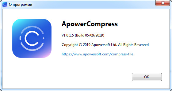 Apowersoft ApowerCompress 1.0.1.5 + Rus