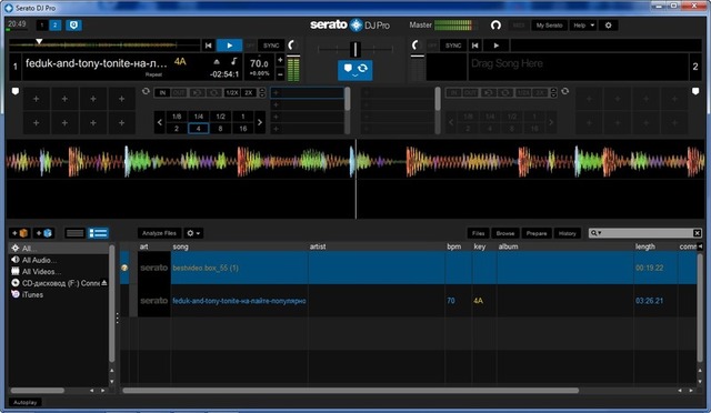 Serato DJ Pro 2.0.5 Build 4558