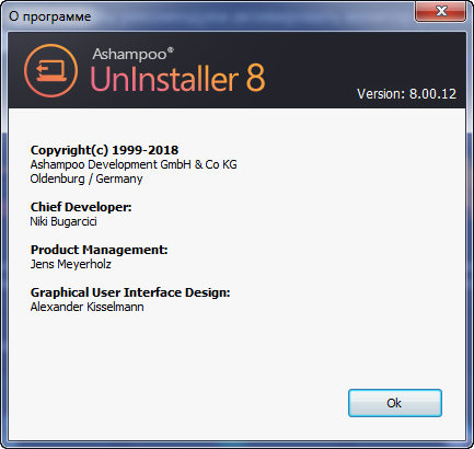 Ashampoo UnInstaller 8.00.12