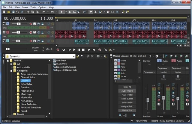 MAGIX ACID Music Studio 11.0.7.18