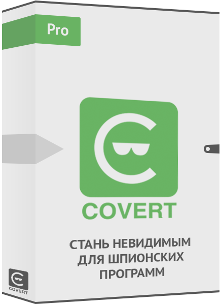 COVERT Pro 3.0.1.34