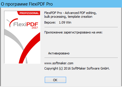 SoftMaker FlexiPDF 2017 Professional 1.09