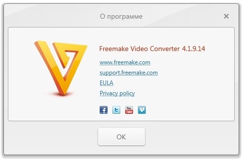 Freemake Video Converter Gold 4.1.9.14