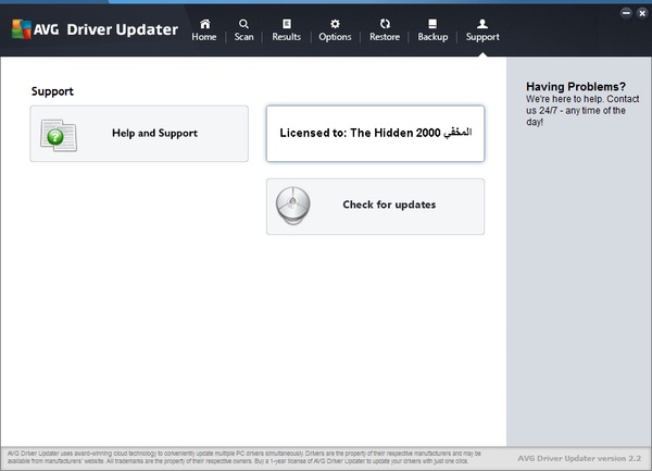 AVG Driver Updater 2.2