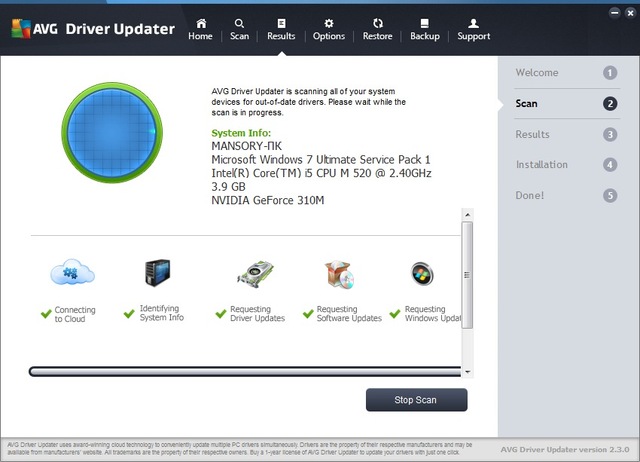 AVG Driver Updater 2.3.0