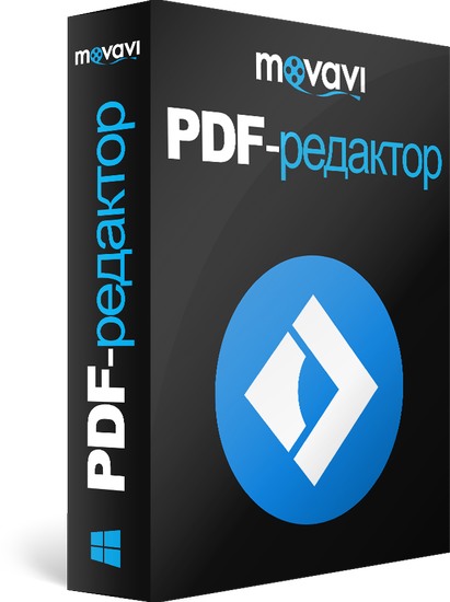 Movavi PDF Editor 1.0