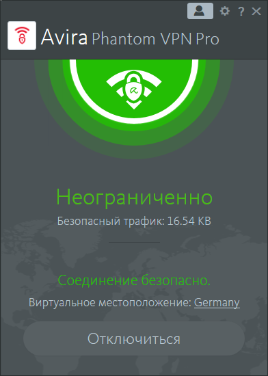 Avira Phantom VPN Pro 2.11.3.29834